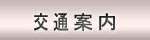 ʈē